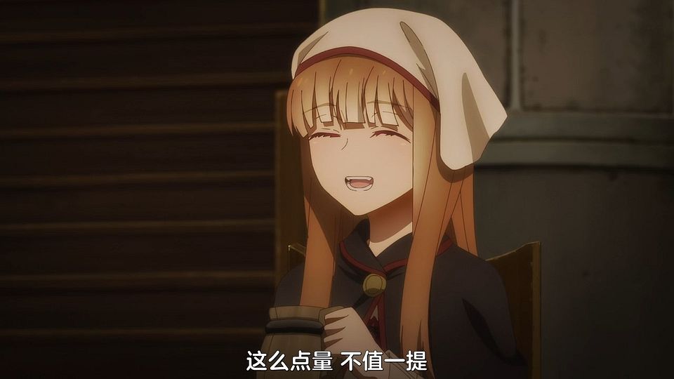 [Comicat&KissSub][Spice and Wolf (2024)][14][720P][GB][MP4].mp4_snapshot_13.37.932