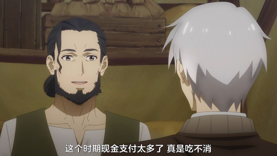 [Comicat&KissSub][Spice and Wolf (2024)][14][720P][GB][MP4].mp4_snapshot_16.34.017