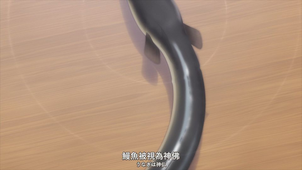 [Comicat][Kyokou Suiri Season 2][12][1080P][BIG5&JP][MP4].mp4_snapshot_05.11.051