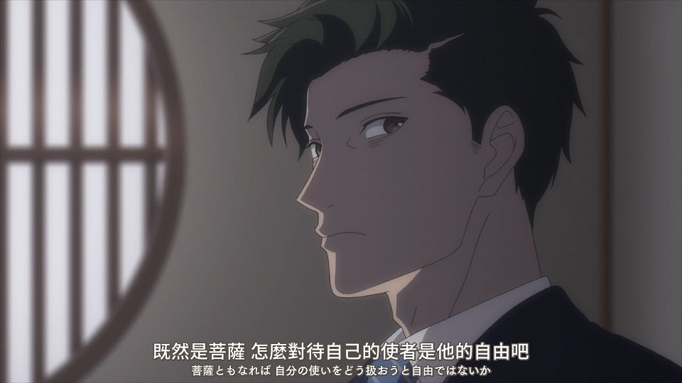 [Comicat][Kyokou Suiri Season 2][12][1080P][BIG5&JP][MP4].mp4_snapshot_06.51.170