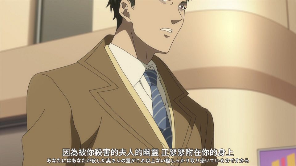 [Comicat][Kyokou Suiri Season 2][12][1080P][BIG5&JP][MP4].mp4_snapshot_17.04.709