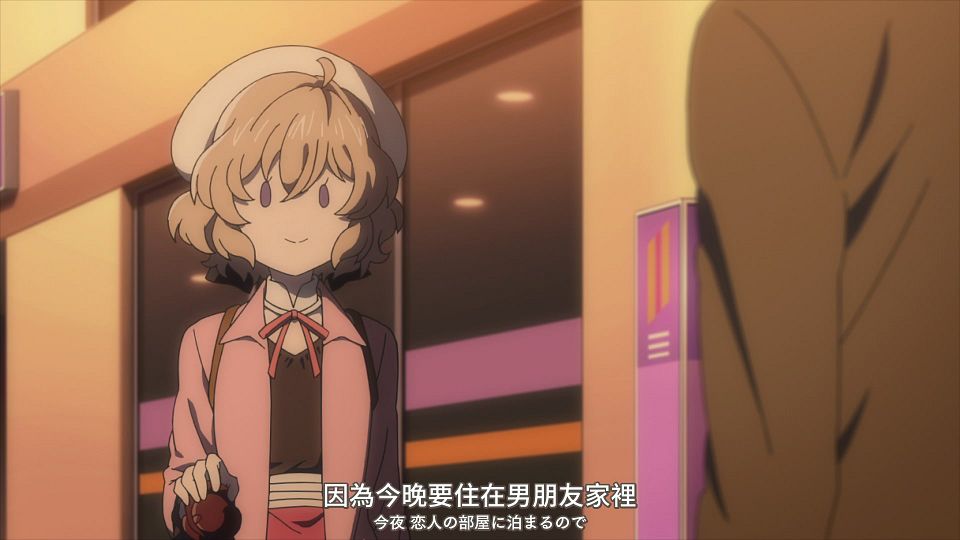 [Comicat][Kyokou Suiri Season 2][12][1080P][BIG5&JP][MP4].mp4_snapshot_20.59.778