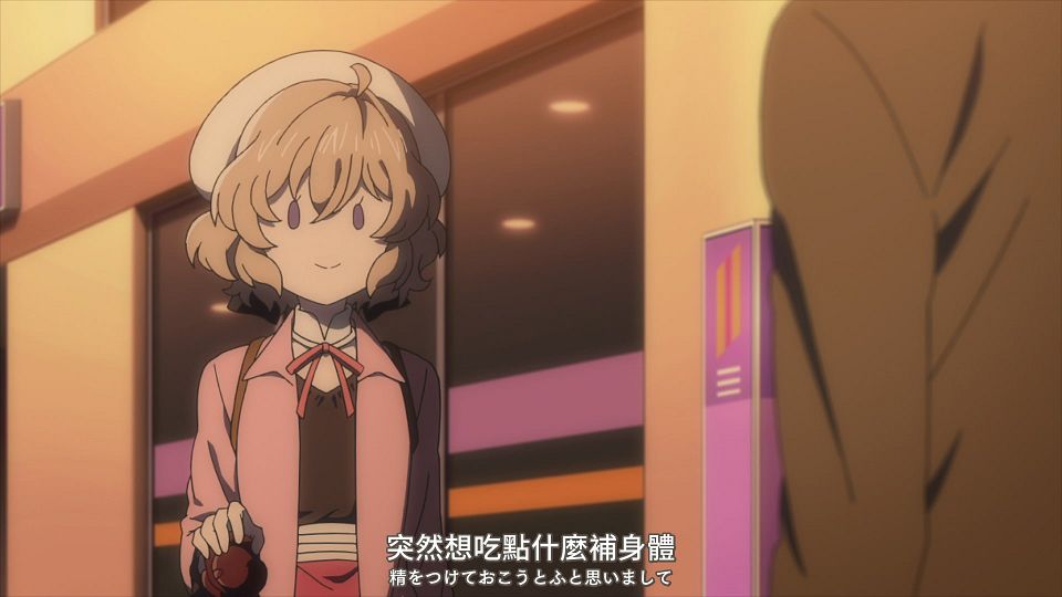 [Comicat][Kyokou Suiri Season 2][12][1080P][BIG5&JP][MP4].mp4_snapshot_21.02.543