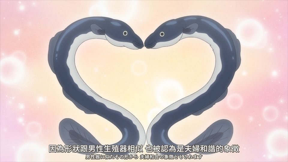 [Comicat][Kyokou Suiri Season 2][12][1080P][BIG5&JP][MP4].mp4_snapshot_21.15.719