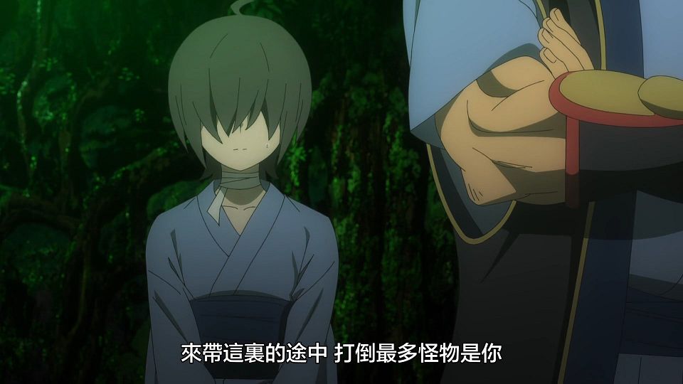 _Comicat_Lamune_Dungeon_ni_Deai_wo_Motomeru_no_wa_Machigatteiru_Darou_ka_S4_02v2_1080P_BIG5_MP4_.mp4_snapshot_02.50.053