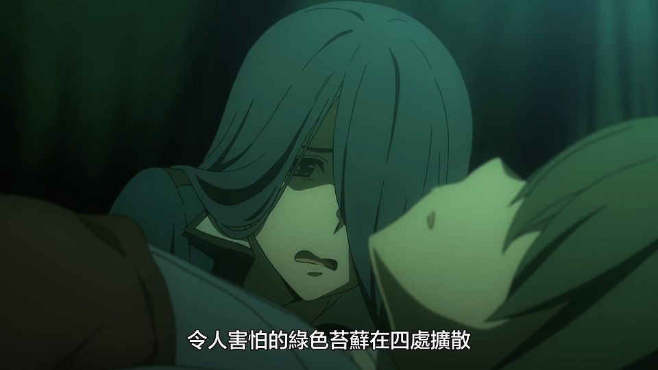 _Comicat_Lamune_Dungeon_ni_Deai_wo_Motomeru_no_wa_Machigatteiru_Darou_ka_S4_02v2_1080P_BIG5_MP4_.mp4_snapshot_09.55.481
