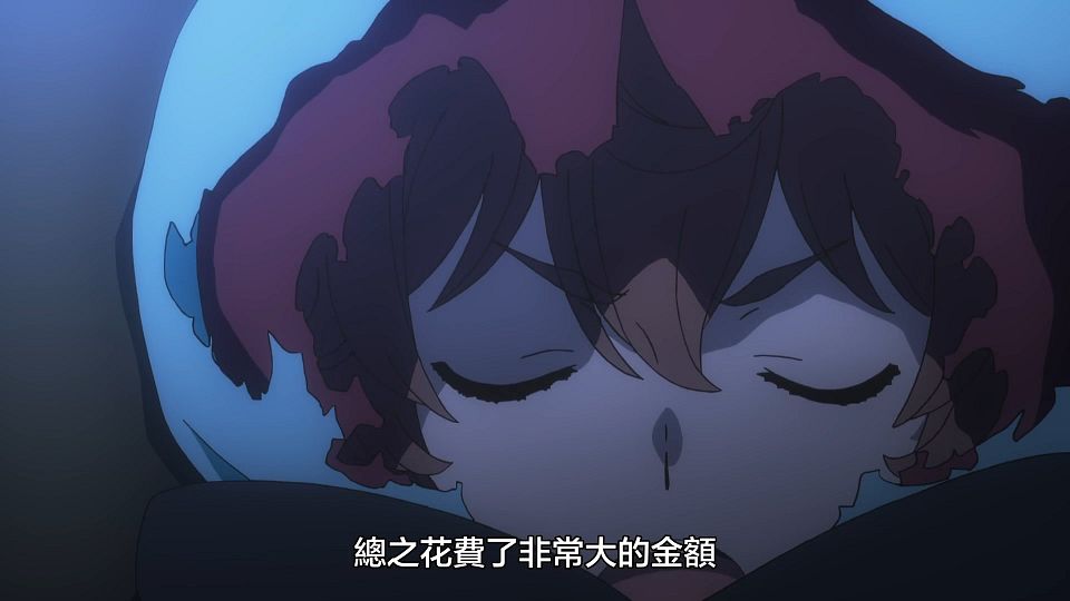 _Comicat_Lamune_Dungeon_ni_Deai_wo_Motomeru_no_wa_Machigatteiru_Darou_ka_S4_02v2_1080P_BIG5_MP4_.mp4_snapshot_14.26.413