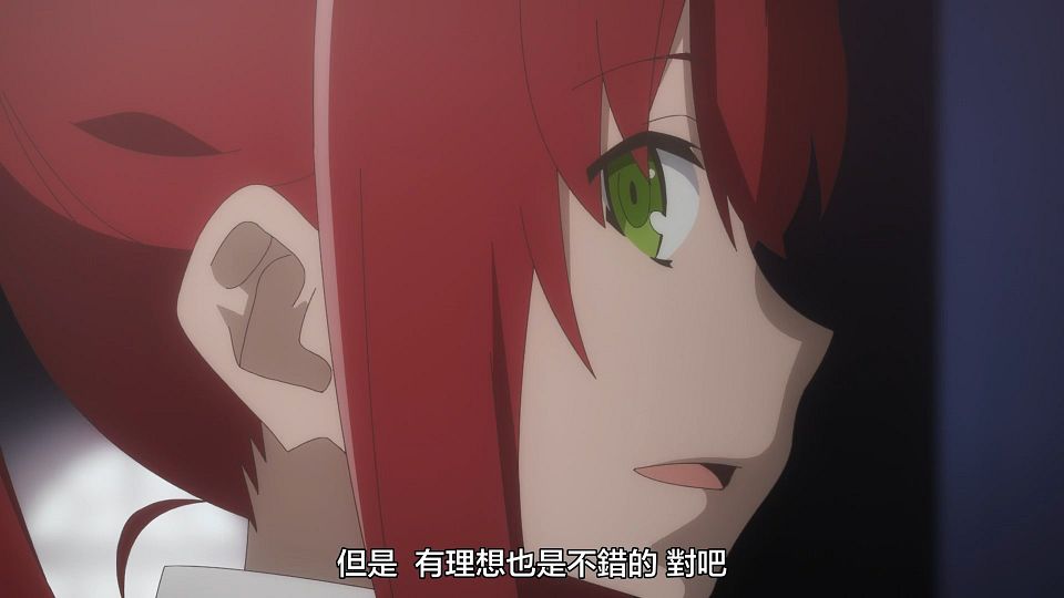 [Comicat&Lamune][Dungeon ni Deai wo Motomeru no wa Machigatteiru Darou ka S4][18][1080P][BIG5][MP4].mp4_snapshot_01.28.926