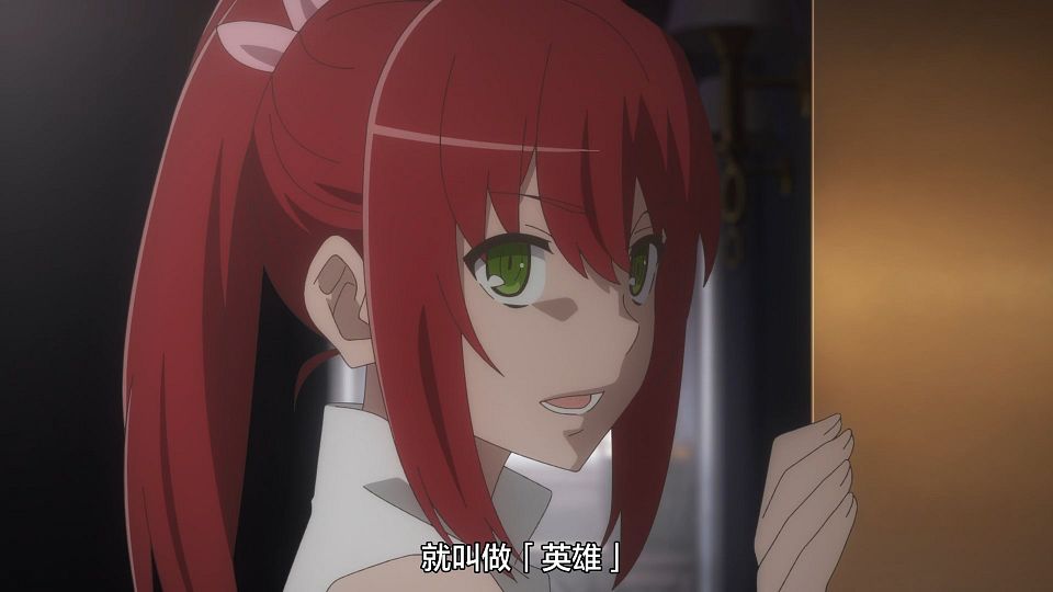 [Comicat&Lamune][Dungeon ni Deai wo Motomeru no wa Machigatteiru Darou ka S4][18][1080P][BIG5][MP4].mp4_snapshot_01.56.437
