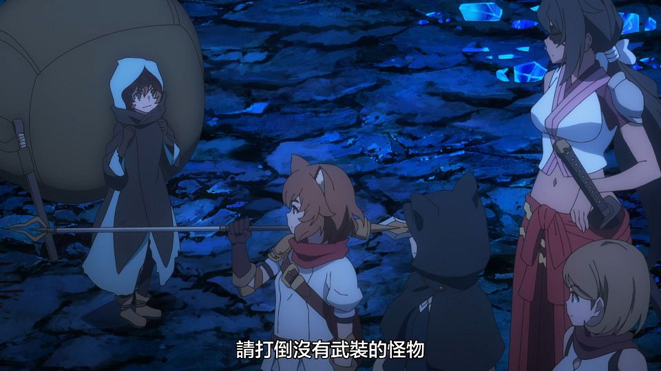 [Comicat&Lamune][Dungeon ni Deai wo Motomeru no wa Machigatteiru Darou ka S4][18][1080P][BIG5][MP4].mp4_snapshot_05.16.235