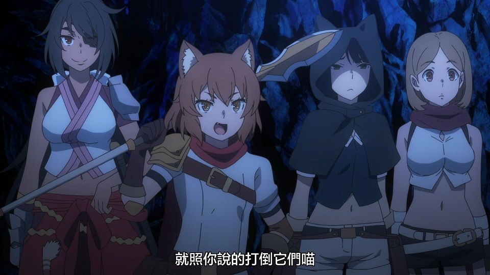 [Comicat&Lamune][Dungeon ni Deai wo Motomeru no wa Machigatteiru Darou ka S4][18][1080P][BIG5][MP4].mp4_snapshot_05.22.736