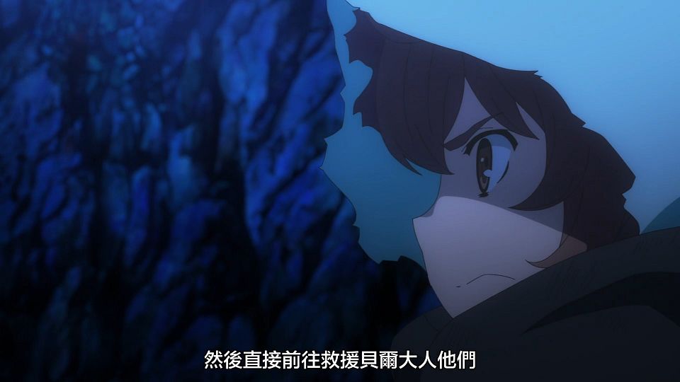 [Comicat&Lamune][Dungeon ni Deai wo Motomeru no wa Machigatteiru Darou ka S4][18][1080P][BIG5][MP4].mp4_snapshot_08.42.318