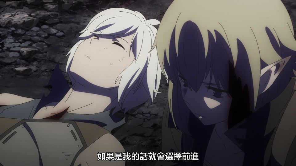 [Comicat&Lamune][Dungeon ni Deai wo Motomeru no wa Machigatteiru Darou ka S4][18][1080P][BIG5][MP4].mp4_snapshot_20.22.459