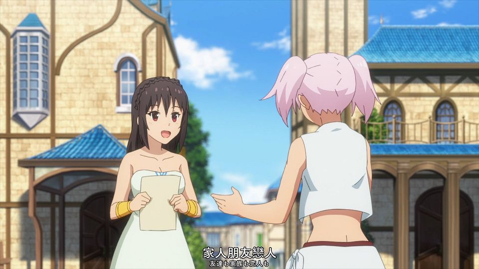 [Comicat&Romanticat][Kono Subarashii Sekai ni Bakuen o!][07][1080P][BIG5&JP][MP4].mp4_snapshot_04.23.031