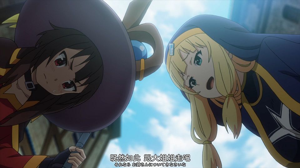 [Comicat&Romanticat][Kono Subarashii Sekai ni Bakuen o!][07][1080P][BIG5&JP][MP4].mp4_snapshot_07.14.893