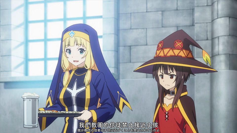 [Comicat&Romanticat][Kono Subarashii Sekai ni Bakuen o!][07][1080P][BIG5&JP][MP4].mp4_snapshot_08.11.160