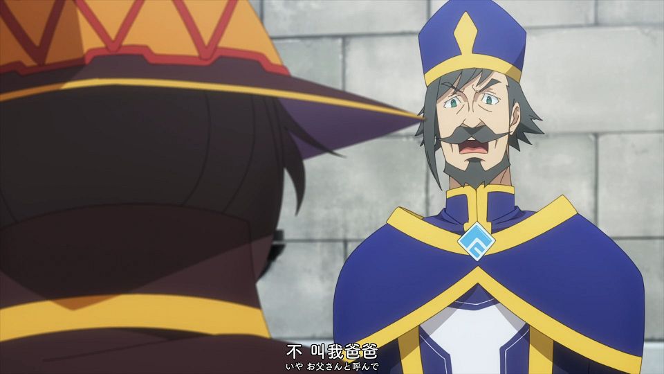 [Comicat&Romanticat][Kono Subarashii Sekai ni Bakuen o!][07][1080P][BIG5&JP][MP4].mp4_snapshot_09.29.086