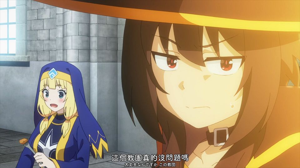 [Comicat&Romanticat][Kono Subarashii Sekai ni Bakuen o!][07][1080P][BIG5&JP][MP4].mp4_snapshot_09.52.967