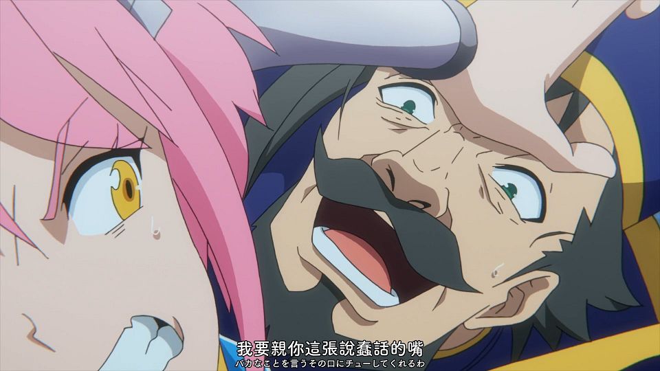[Comicat&Romanticat][Kono Subarashii Sekai ni Bakuen o!][07][1080P][BIG5&JP][MP4].mp4_snapshot_20.43.586