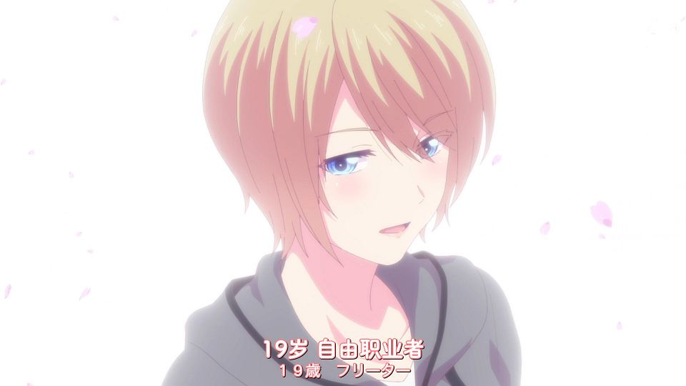 [DAY][Megami no CafÃ© Terrace][02][WEBrip][1080P][X264 AAC].mp4_snapshot_00.25.613