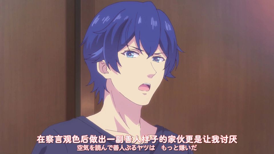 [DAY][Megami no CafÃ© Terrace][02][WEBrip][1080P][X264 AAC].mp4_snapshot_04.02.083