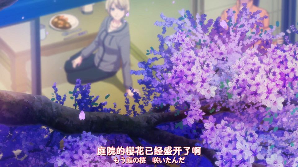 [DAY][Megami no CafÃ© Terrace][02][WEBrip][1080P][X264 AAC].mp4_snapshot_08.52.707