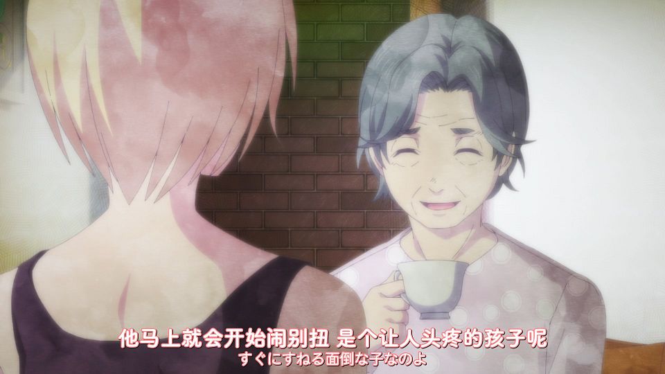 [DAY][Megami no CafÃ© Terrace][02][WEBrip][1080P][X264 AAC].mp4_snapshot_15.04.259