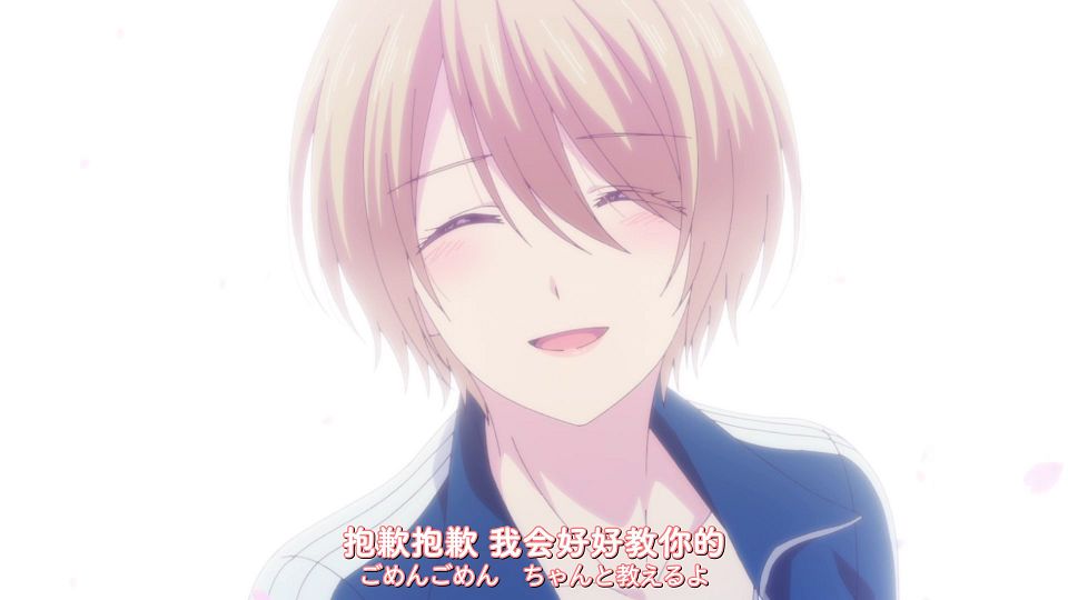 [DAY][Megami no CafÃ© Terrace][02][WEBrip][1080P][X264 AAC].mp4_snapshot_15.34.015
