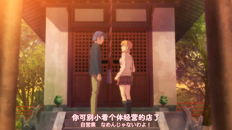 [DAY][Megami no CafÃ© Terrace][02][WEBrip][1080P][X264 AAC].mp4_snapshot_20.06.806