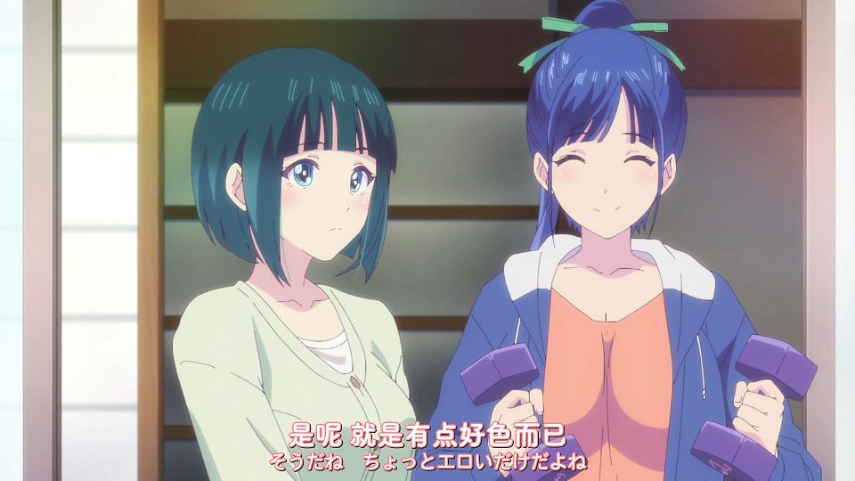 [DAY][Megami no CafÃ© Terrace][03][WEBrip][1080P][X264 AAC].mp4_snapshot_04.46.769