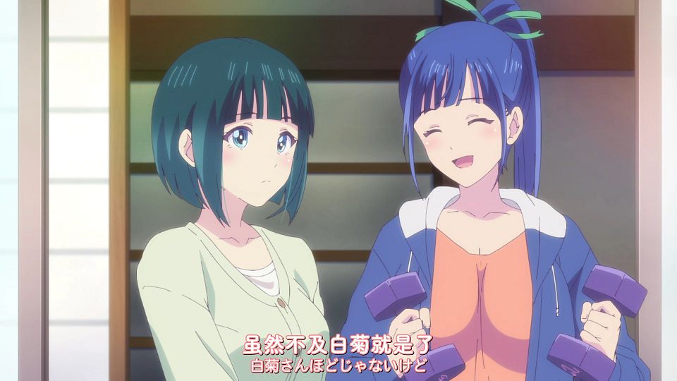 [DAY][Megami no CafÃ© Terrace][03][WEBrip][1080P][X264 AAC].mp4_snapshot_04.50.604