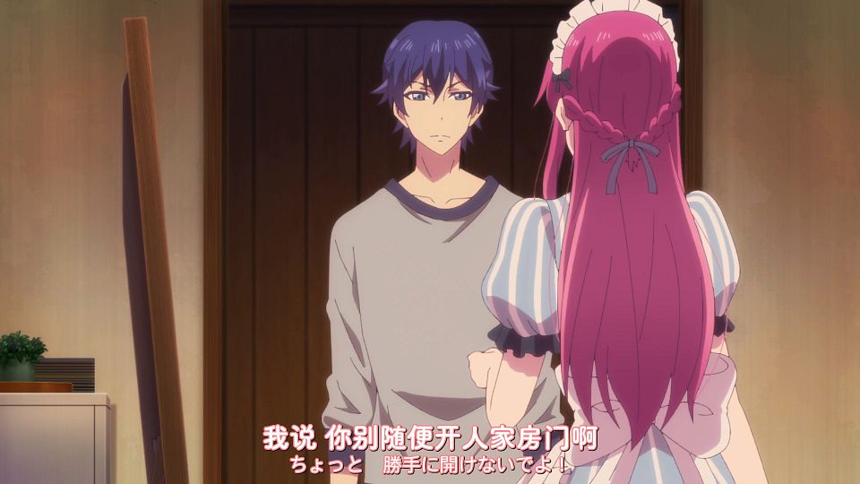 [DAY][Megami no CafÃ© Terrace][03][WEBrip][1080P][X264 AAC].mp4_snapshot_05.51.177