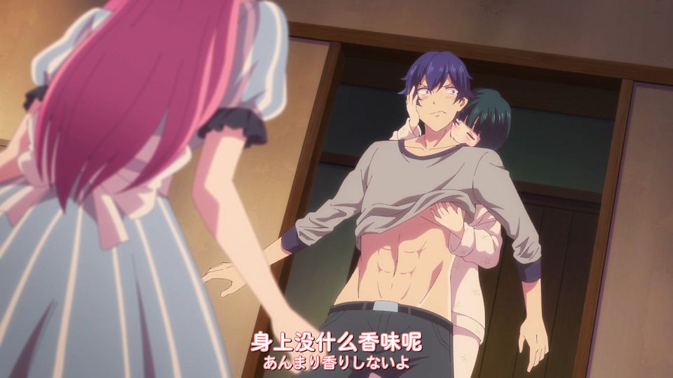 [DAY][Megami no CafÃ© Terrace][03][WEBrip][1080P][X264 AAC].mp4_snapshot_08.05.196