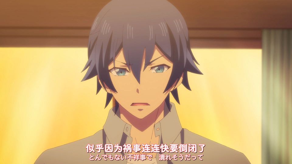 [DAY][Megami no CafÃ© Terrace][03][WEBrip][1080P][X264 AAC].mp4_snapshot_14.38.959