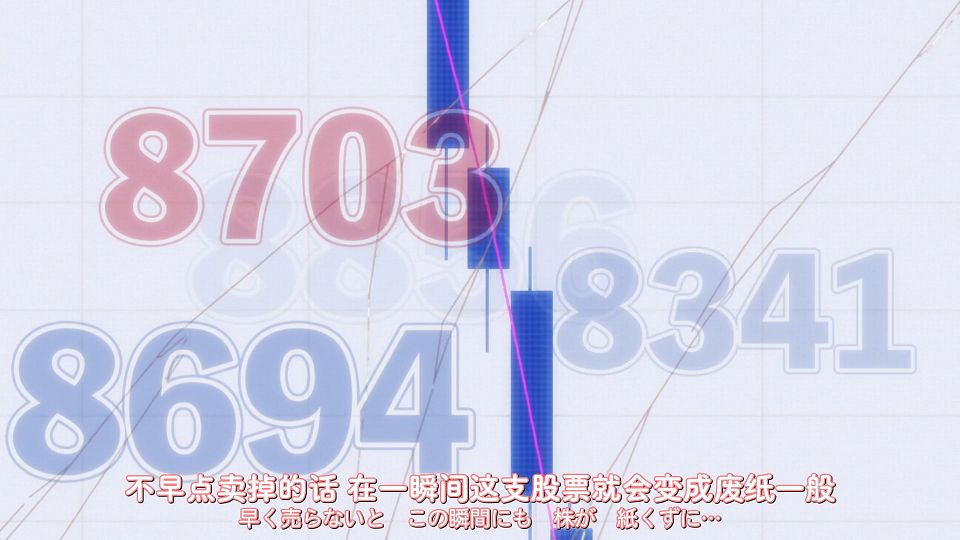 [DAY][Megami no CafÃ© Terrace][03][WEBrip][1080P][X264 AAC].mp4_snapshot_15.05.918