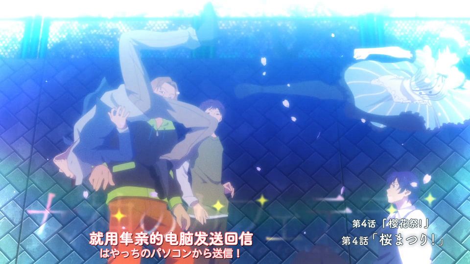 [DAY][Megami no CafÃ© Terrace][03][WEBrip][1080P][X264 AAC].mp4_snapshot_23.54.968