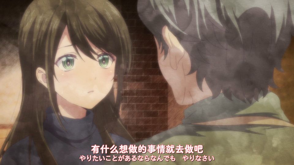 [DAY][Megami no CafÃ© Terrace][05][WEBrip][1080P][X264 AAC].mp4_snapshot_07.18.181