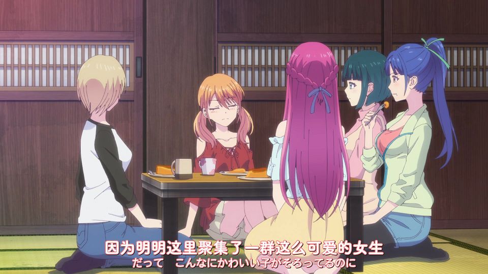 [DAY][Megami no CafÃ© Terrace][05][WEBrip][1080P][X264 AAC].mp4_snapshot_18.20.311