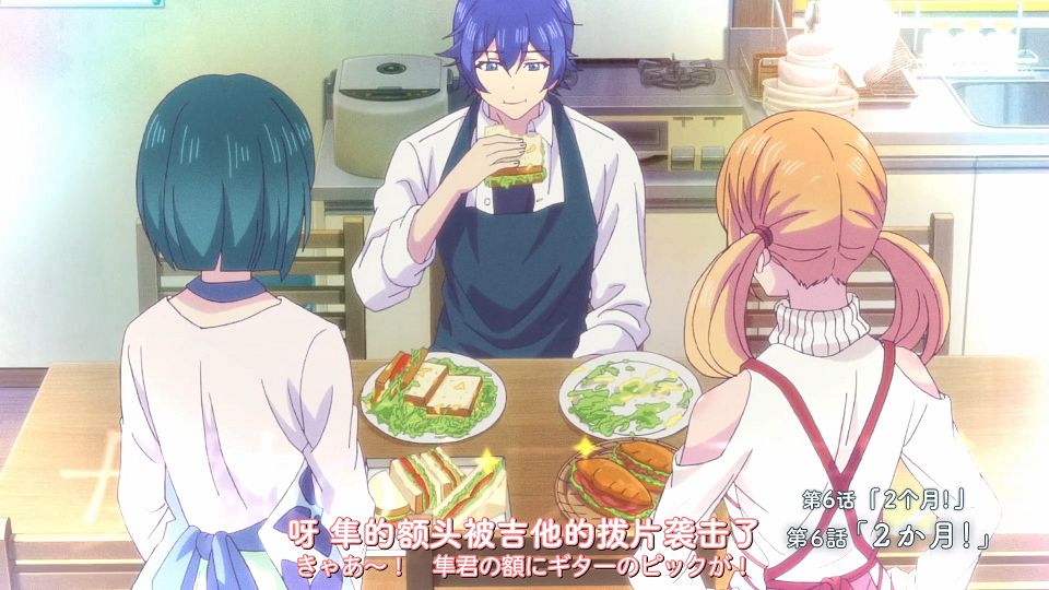 [DAY][Megami no CafÃ© Terrace][05][WEBrip][1080P][X264 AAC].mp4_snapshot_23.48.140