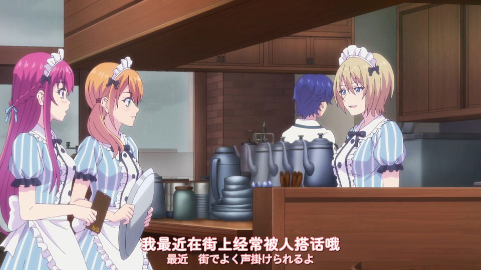 [DAY][Megami no CafÃ© Terrace][07][WEBrip][1080P][X264 AAC].mp4_snapshot_03.08.248