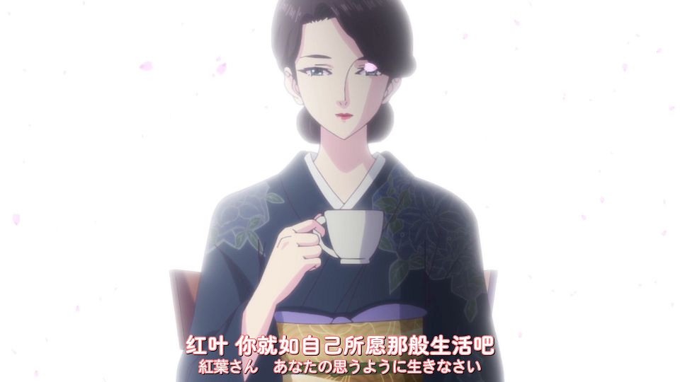 [DAY][Megami no CafÃ© Terrace][07][WEBrip][1080P][X264 AAC].mp4_snapshot_20.16.670