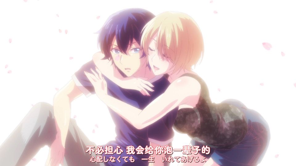[DAY][Megami no CafÃ© Terrace][07][WEBrip][1080P][X264 AAC].mp4_snapshot_23.16.318