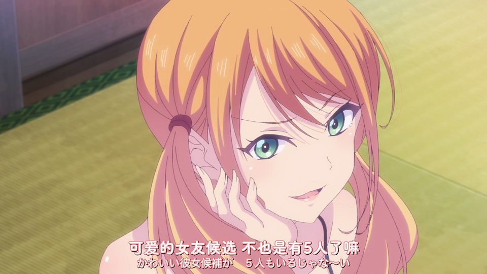 [DAY][Megami no CafÃ© Terrace][08][WEBrip][1080P][X264 AAC].mp4_snapshot_00.58.951
