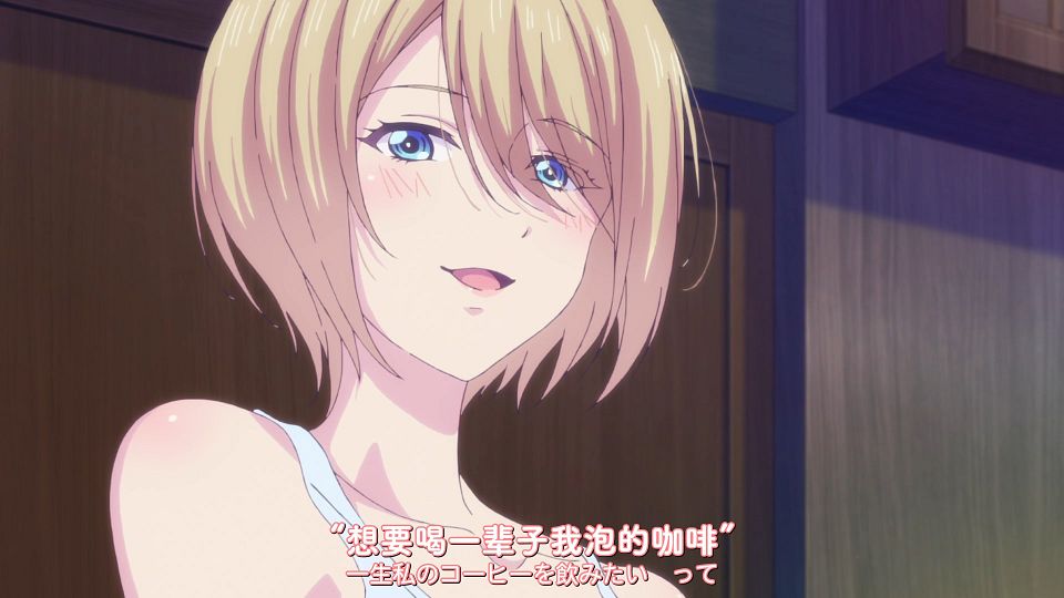 [DAY][Megami no CafÃ© Terrace][08][WEBrip][1080P][X264 AAC].mp4_snapshot_01.28.418