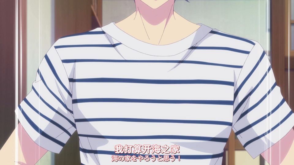 [DAY][Megami no CafÃ© Terrace][08][WEBrip][1080P][X264 AAC].mp4_snapshot_02.22.045