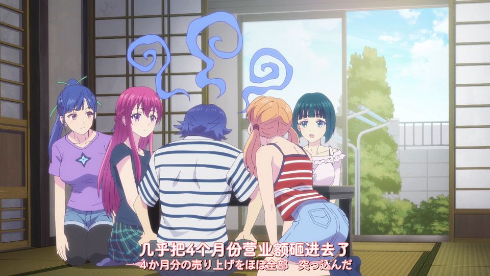 [DAY][Megami no CafÃ© Terrace][08][WEBrip][1080P][X264 AAC].mp4_snapshot_05.23.943