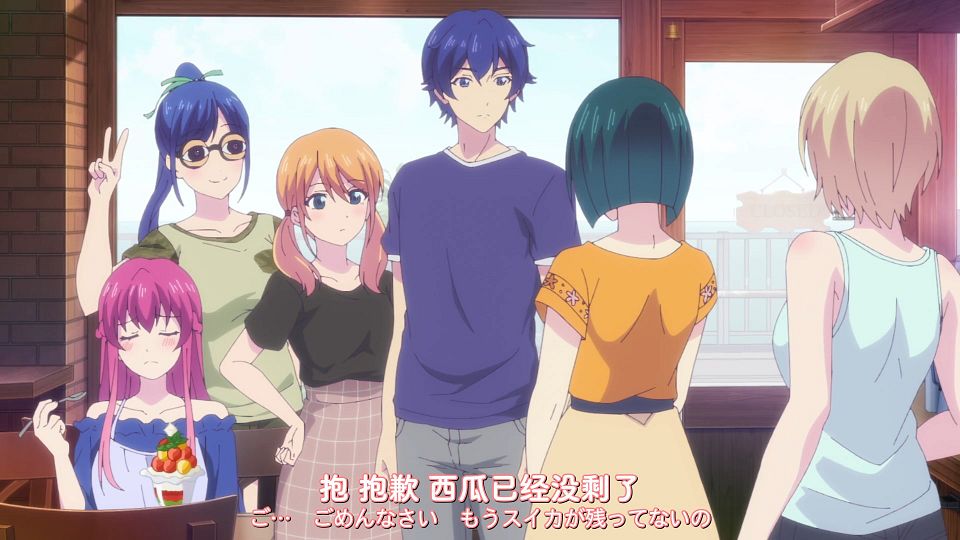[DAY][Megami no CafÃ© Terrace][08][WEBrip][1080P][X264 AAC].mp4_snapshot_12.34.306