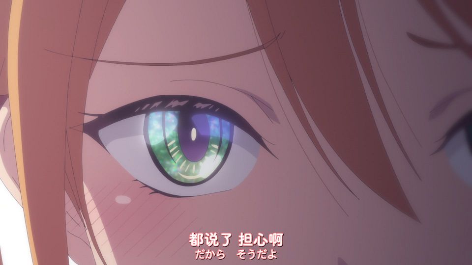 [DAY][Megami no CafÃ© Terrace][08][WEBrip][1080P][X264 AAC].mp4_snapshot_20.14.954