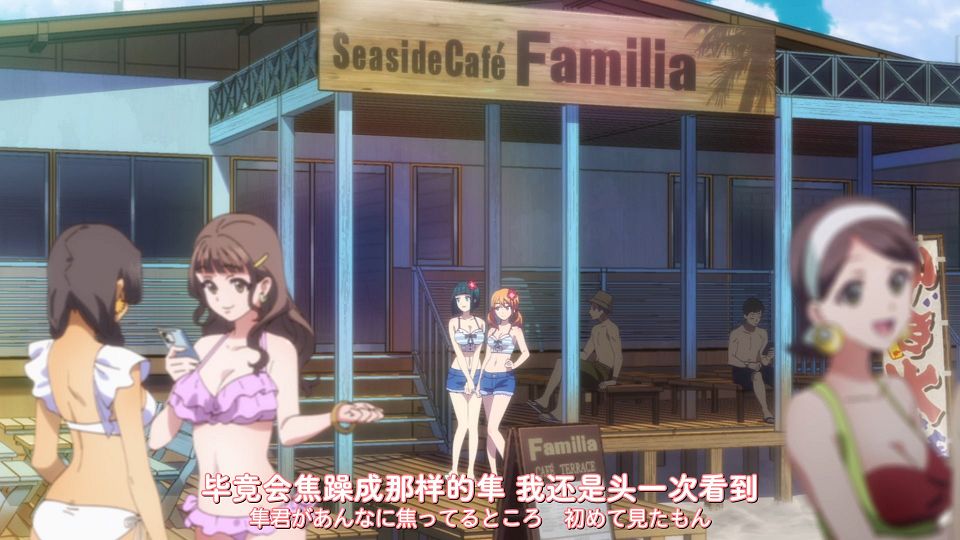 [DAY][Megami no CafÃ© Terrace][09][WEBrip][1080P][X264 AAC].mp4_snapshot_00.18.002
