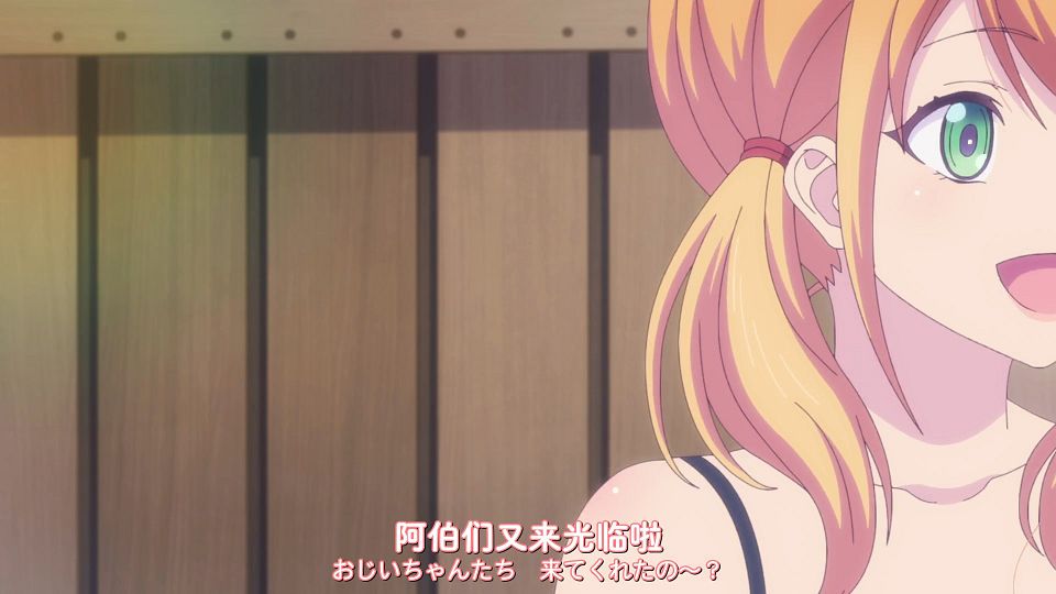 [DAY][Megami no CafÃ© Terrace][09][WEBrip][1080P][X264 AAC].mp4_snapshot_03.58.120